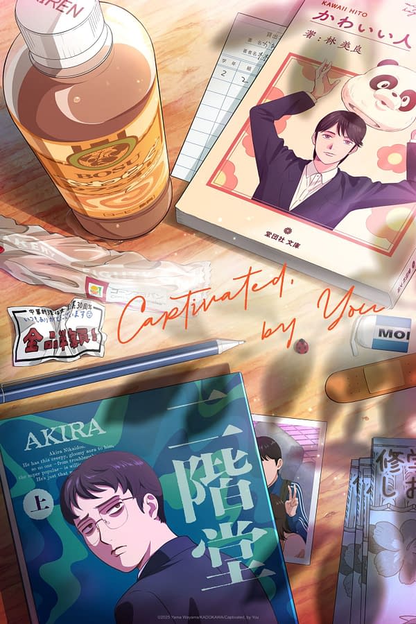 Crunchyroll Rolls Out Massive Summer 2025 Anime Series Lineup