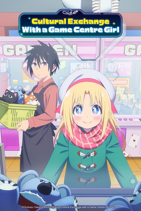 Crunchyroll Rolls Out Massive Summer 2025 Anime Series Lineup