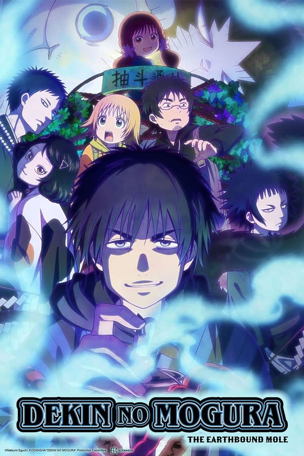 Crunchyroll Rolls Out Massive Summer 2025 Anime Series Lineup