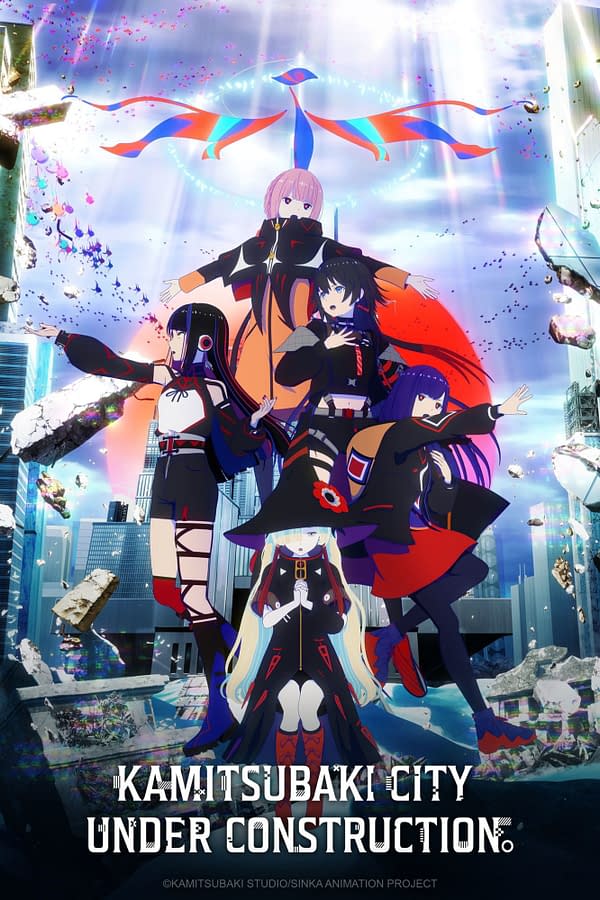 Crunchyroll Rolls Out Massive Summer 2025 Anime Series Lineup