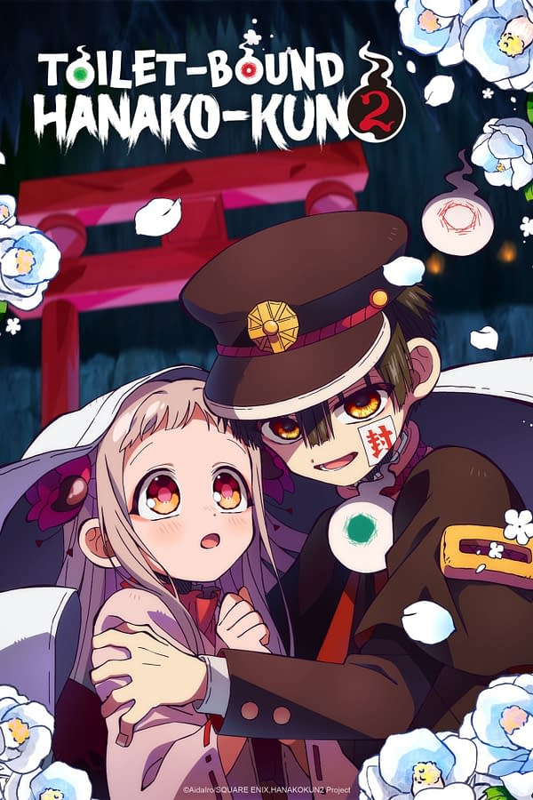 Crunchyroll Rolls Out Massive Summer 2025 Anime Series Lineup