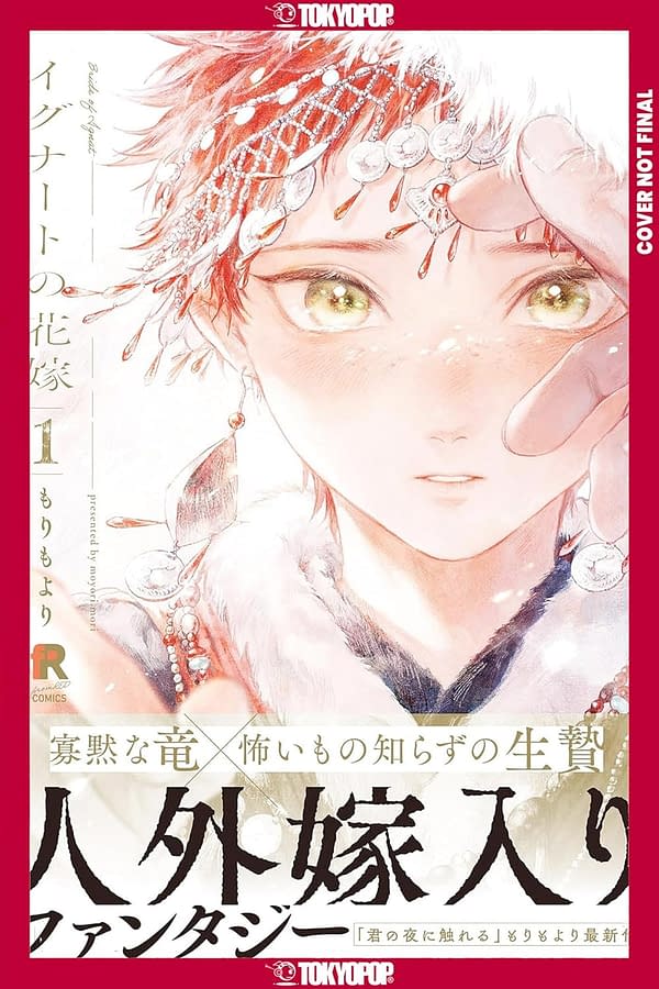 TOKYOPOP Announces 3 Titles Win 2025 Chill Chill BL Manga Awards