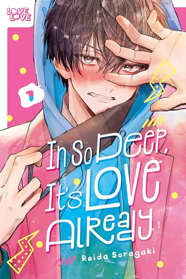 TOKYOPOP Announces Valentine's Day Promo Titles with Goodies