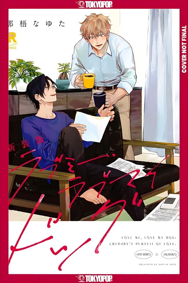 Tokyopop Announces 14 Manga and Light Novel Titles for Summer 2025