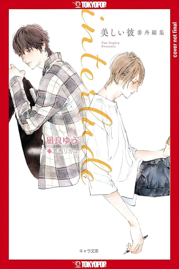Tokyopop Announces 14 Manga and Light Novel Titles for Summer 2025