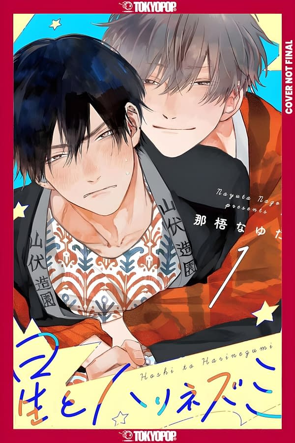 Tokyopop Announces 14 Manga and Light Novel Titles for Summer 2025