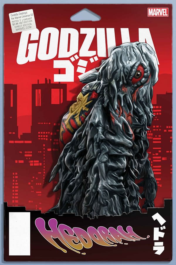 Godzilla Destroys The Universe in Marvel September 2025 Solicits