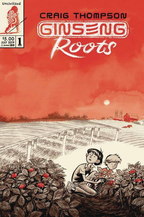 Blankets' Craig Thompson Launches Ginseng Roots #1 From Uncivilized Comics in September