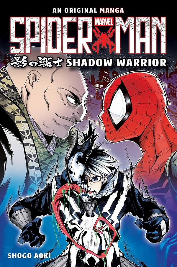 Shadow Warrior (Spider-Man: Original Manga) Paperback