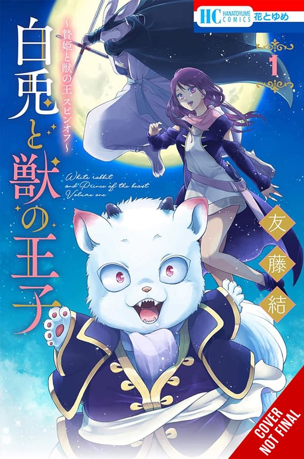 Yen Press Announces 22 New Manga and Light Novels at Anime NYC