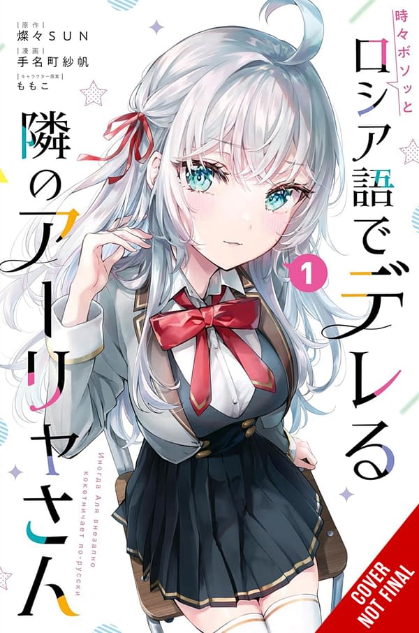 Yen Press Announces 9 Manga and 5 Light Novels Coming in June 2025