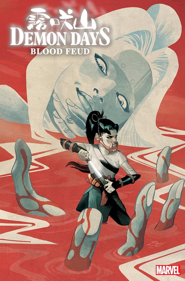 Cover image for DEMON DAYS: BLOOD FEUD 1 DEL MUNDO VARIANT