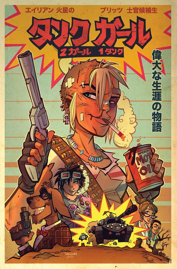 TANK GIRL TWO GIRLS ONE TANK #1 FP_JP VARIANT - FRONT COVER