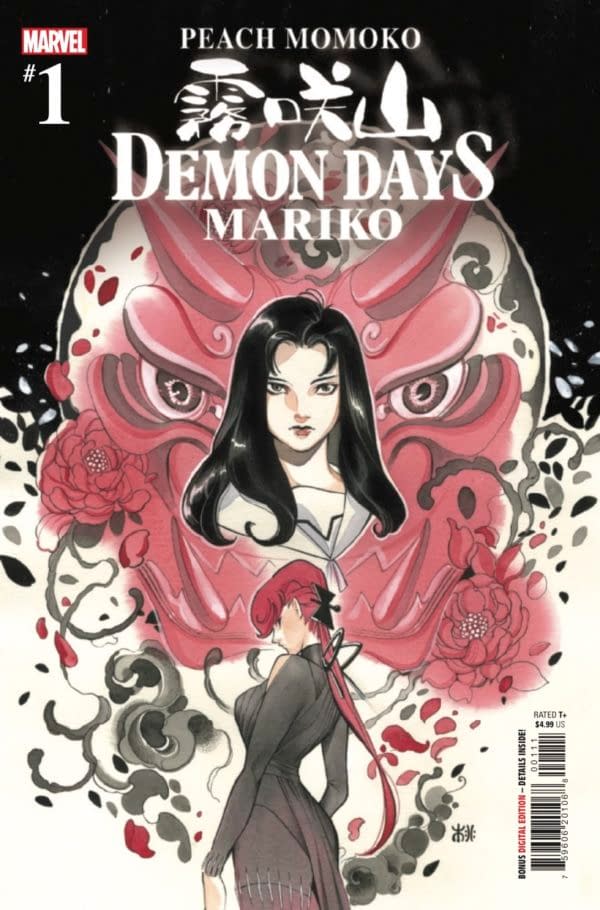 Demon Days: Mariko #1 Review: I'm Grateful For The Mistake