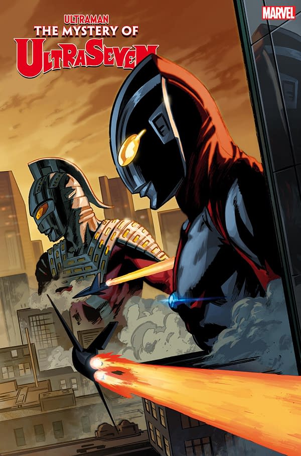 Cover image for ULTRAMAN: THE MYSTERY OF ULTRASEVEN 1 MANNA VARIANT