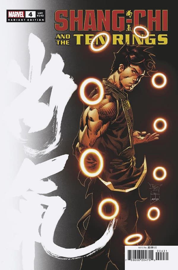 Cover image for SHANG-CHI AND THE TEN RINGS 4 TAN VARIANT