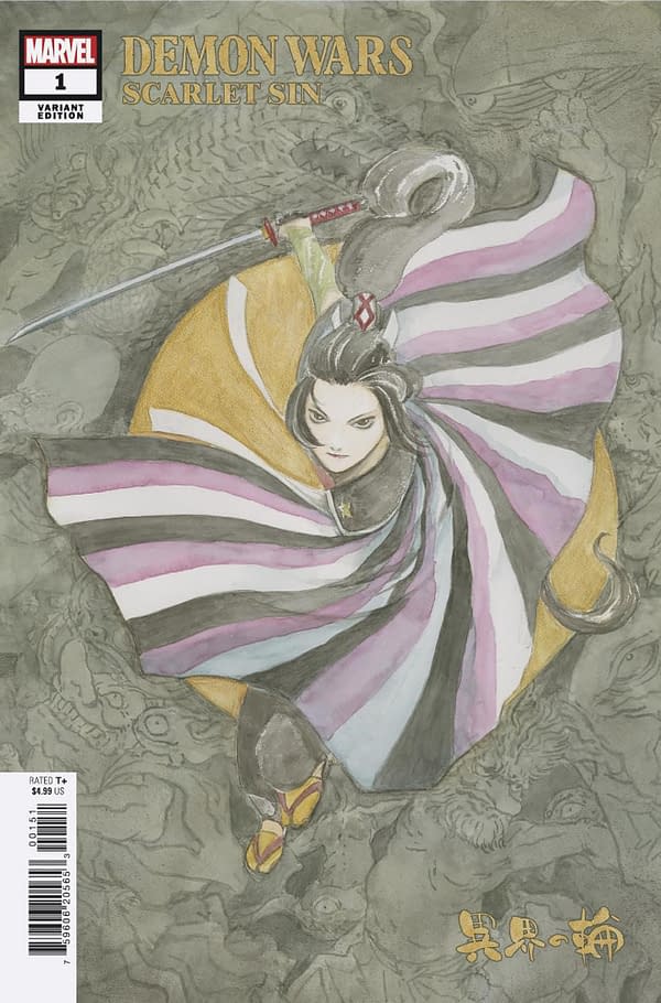 Cover image for DEMON WARS: SCARLET SIN 1 MITSUHIRO ARITA VARIANT