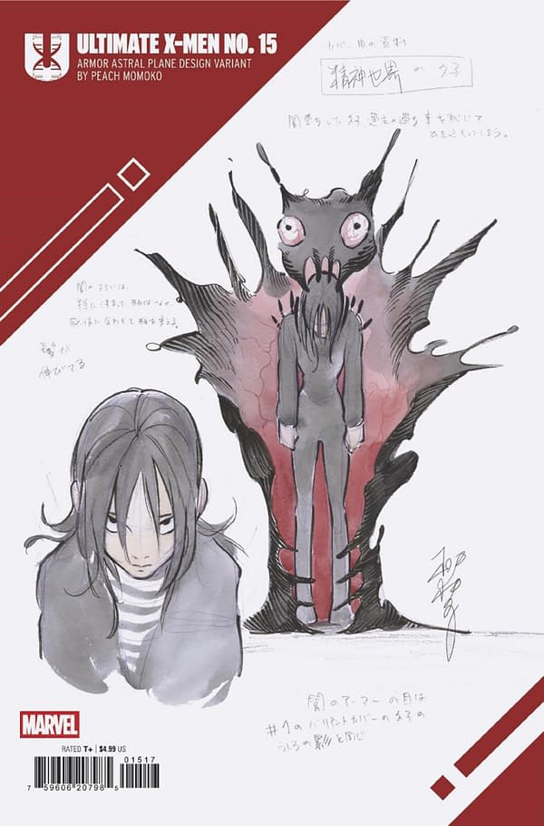 Cover image for ULTIMATE X-MEN #15 PEACH MOMOKO DESIGN VARIANT