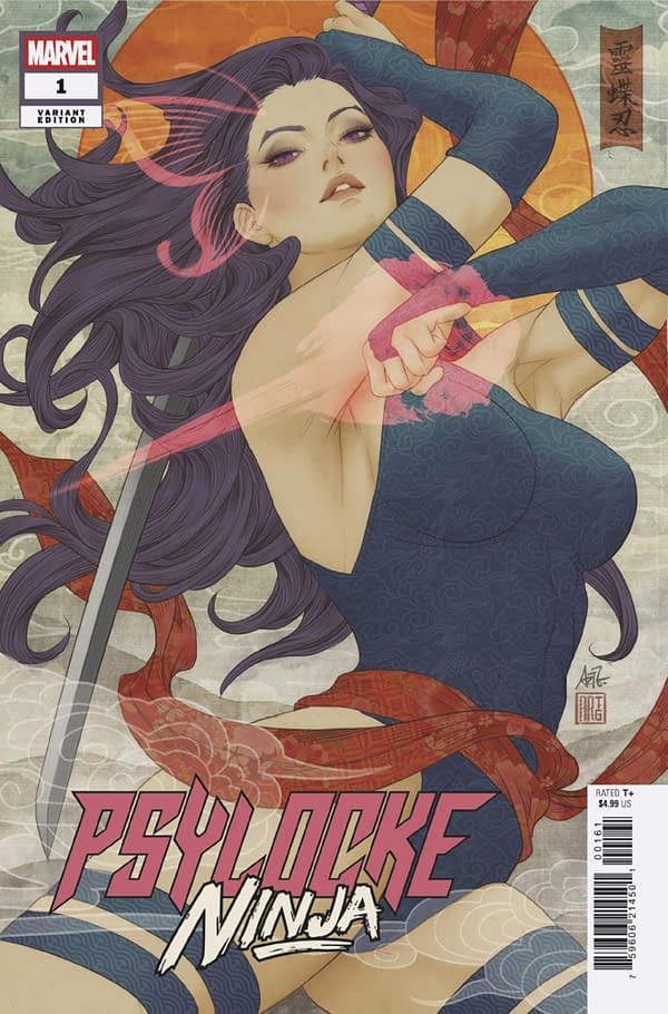 Cover image for PSYLOCKE: NINJA #1 ARTGERM VARIANT