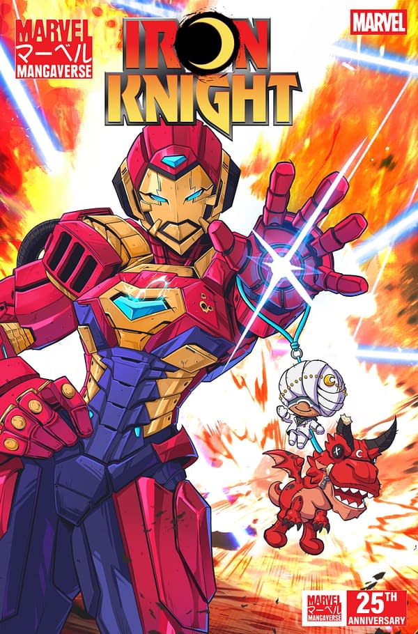 Cover image for MARVEL MANGAVERSE: IRON KNIGHT #1 JHONY CABALLERO VARIANT