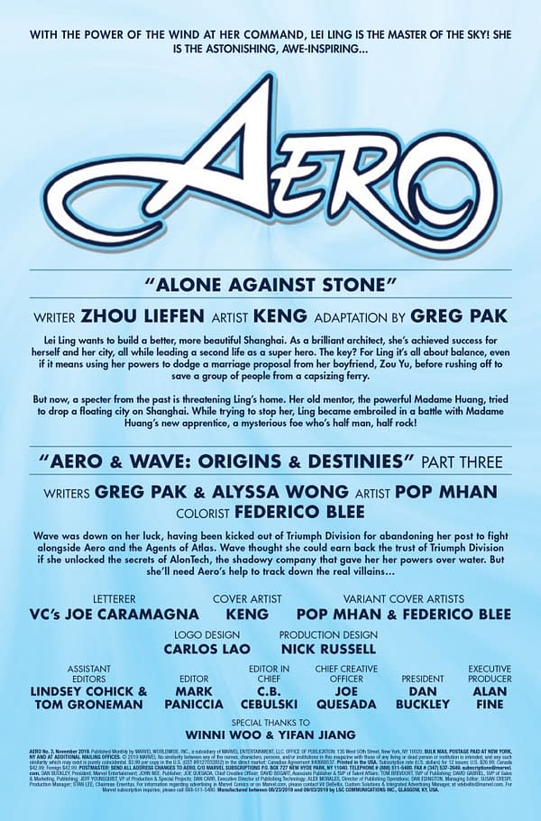 Aero #3 [Preview]