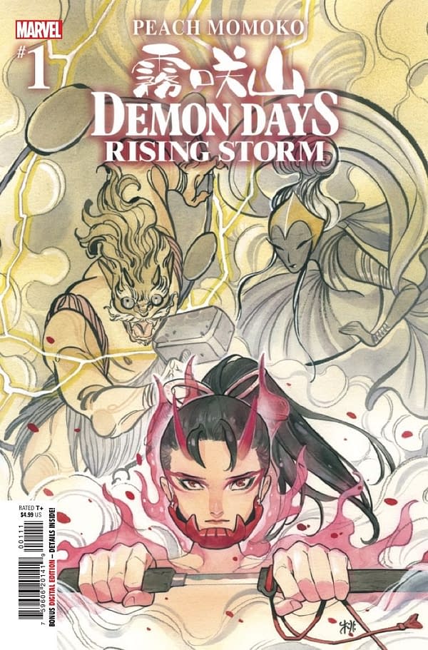 Cover image for Demon Days: Rising Storm #1