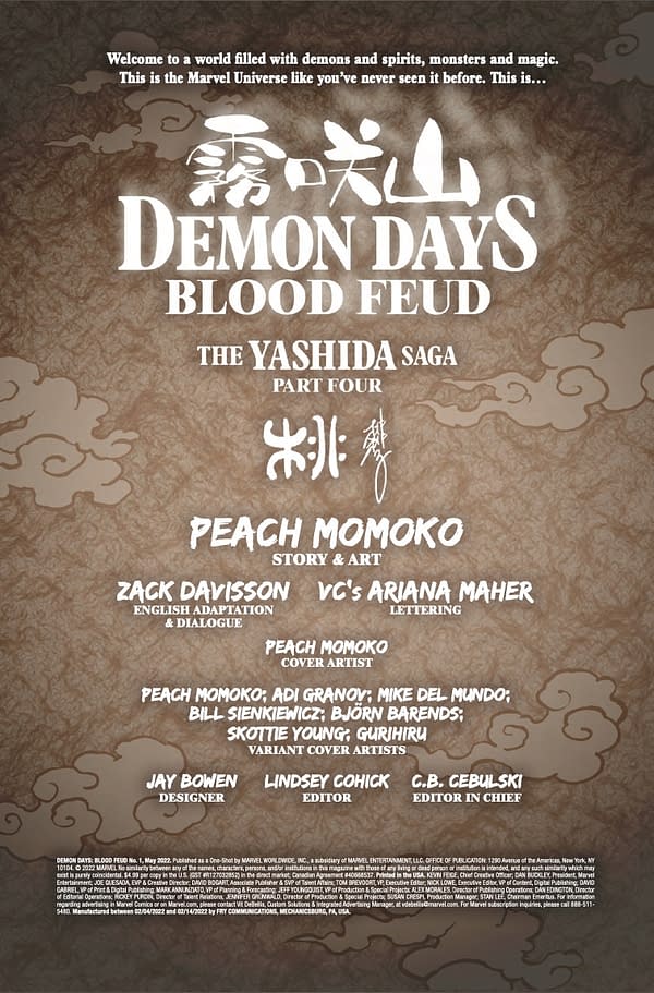 Interior preview page from DEMON DAYS: BLOOD FEUD #1 PEACH MOMOKO COVER