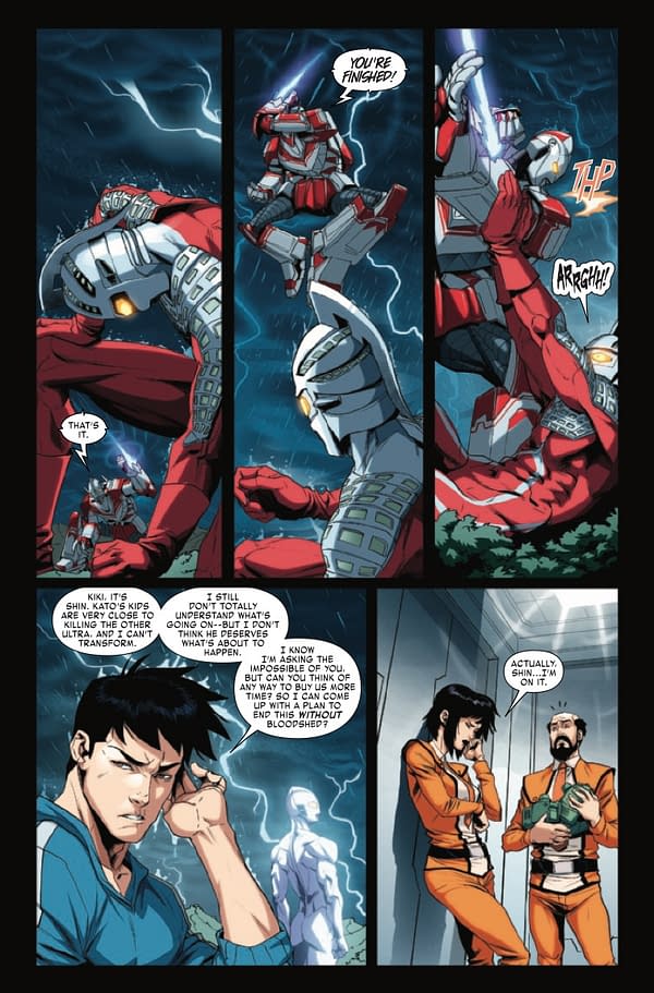 Interior preview page from ULTRAMAN: THE MYSTERY OF ULTRASEVEN #5 E.J. SU COVER