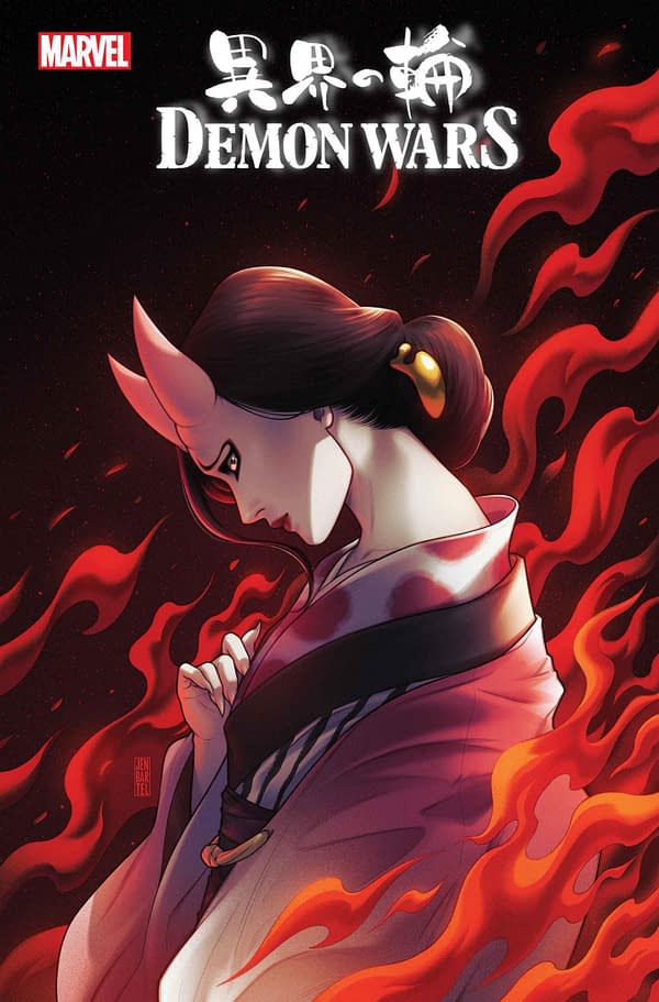 Cover image for DEMON WARS: SCARLET SIN 1 JEN BARTEL VARIANT