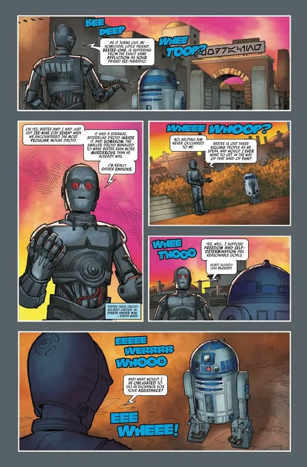 Interior preview page from STAR WARS: DARK DROIDS - D-SQUAD #2 AARON KUDER COVER