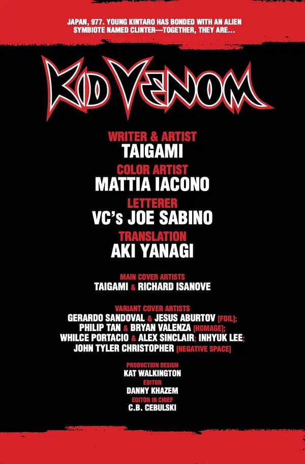 Interior preview page from KID VENOM #1 TAIGAMI COVER