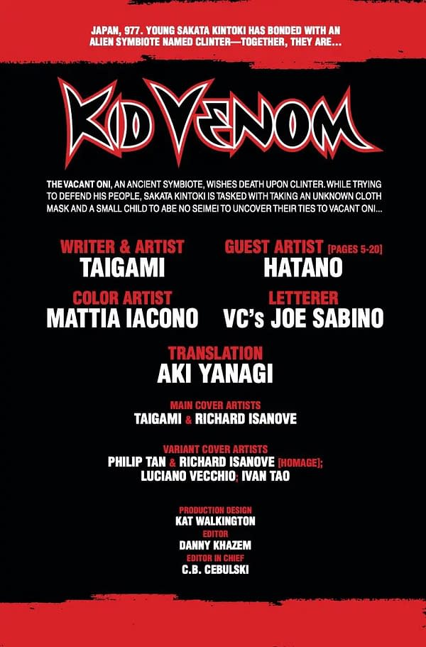 Interior preview page from KID VENOM #3 TAIGAMI COVER