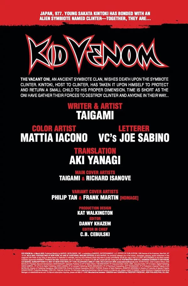 Interior preview page from KID VENOM #4 TAIGAMI COVER