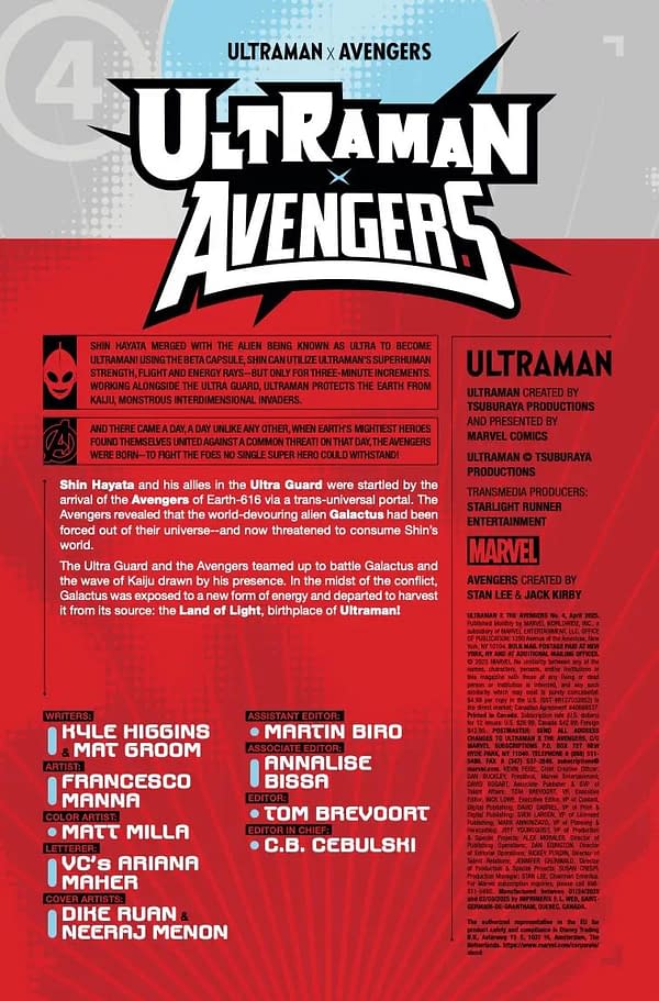 Interior preview page from ULTRAMAN X AVENGERS #4 DIKE RUAN COVER