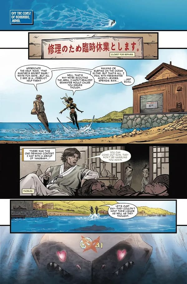 Interior preview page from DOOM'S DIVISION #2 CREEES LEE COVER