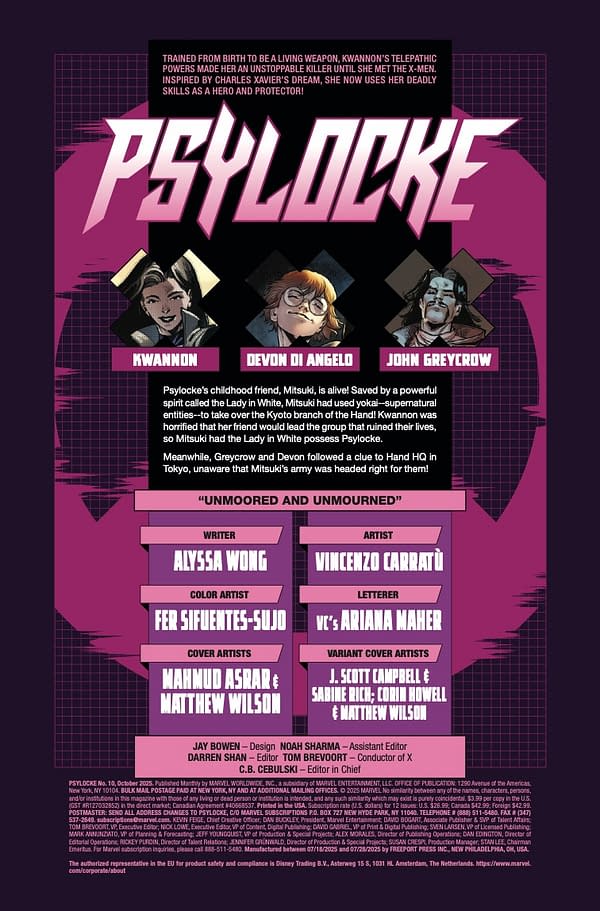 Interior preview page from PSYLOCKE #10 MAHMUD ASRAR COVER