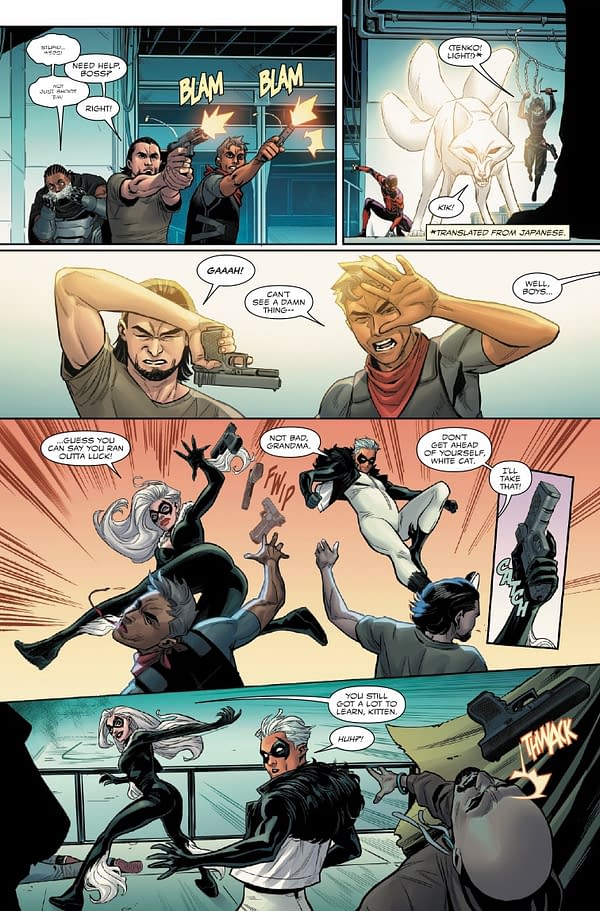 Interior preview page from MILES MORALES: SPIDER-MAN #39 FEDERICO VICENTINI COVER