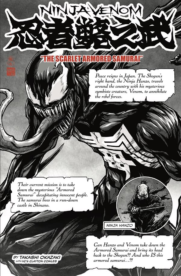 Interior preview page from VENOM: BLACK WHITE AND BLOOD #3 KEVIN EASTMAN COVER