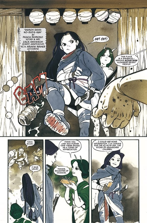 Interior preview page from MARVEL RIVALS: IGNITE - IN COLOR #1 PEACH MOMOKO COVER