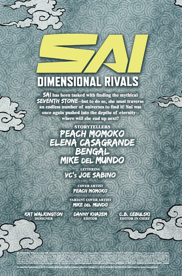 Interior preview page from SAI: DIMENSIONAL RIVALS #3 PEACH MOMOKO COVER