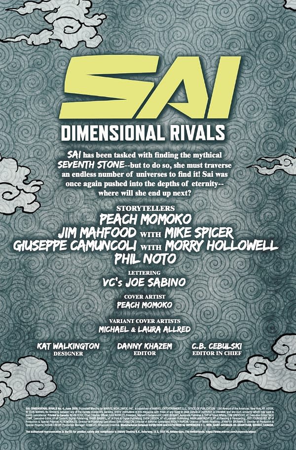 Interior preview page from SAI: DIMENSIONAL RIVALS #4 PEACH MOMOKO COVER