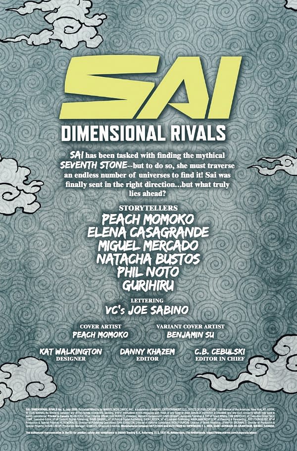 Interior preview page from SAI: DIMENSIONAL RIVALS #5 PEACH MOMOKO COVER