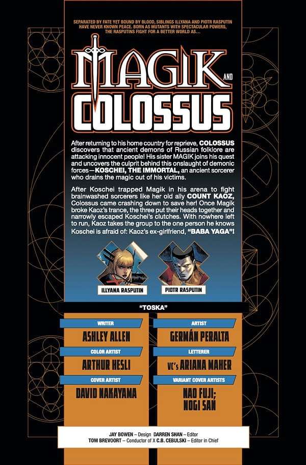 Interior preview page from MAGIK AND COLOSSUS #4 DAVID NAKAYAMA COVER