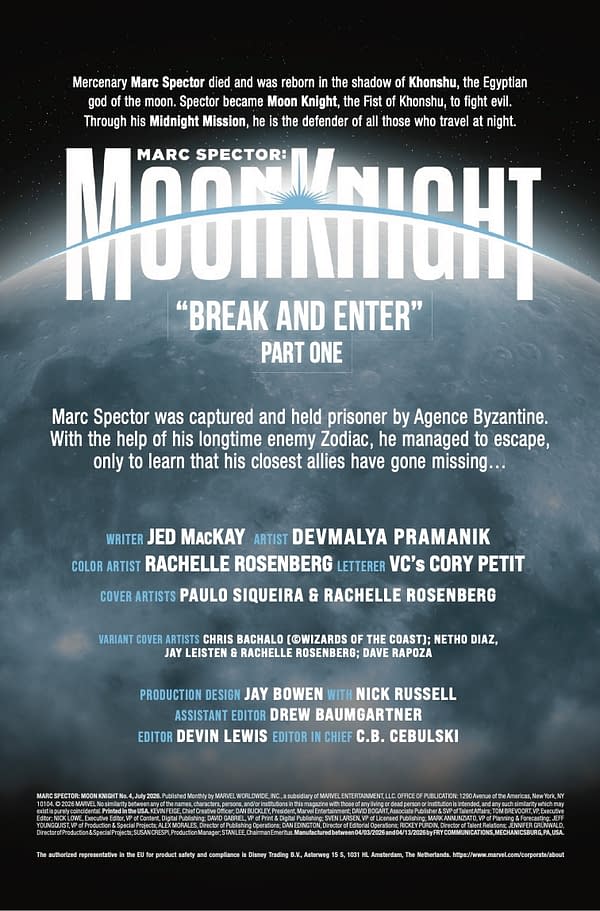 Interior preview page from MARC SPECTOR: MOON KNIGHT #4 PAULO SIQUEIRA COVER