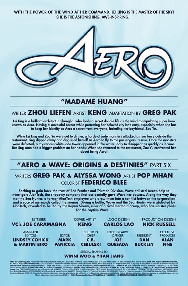 Aero #6 [Preview]