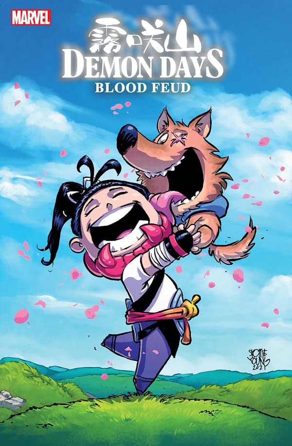 Cover image for DEMON DAYS: BLOOD FEUD 1 YOUNG VARIANT