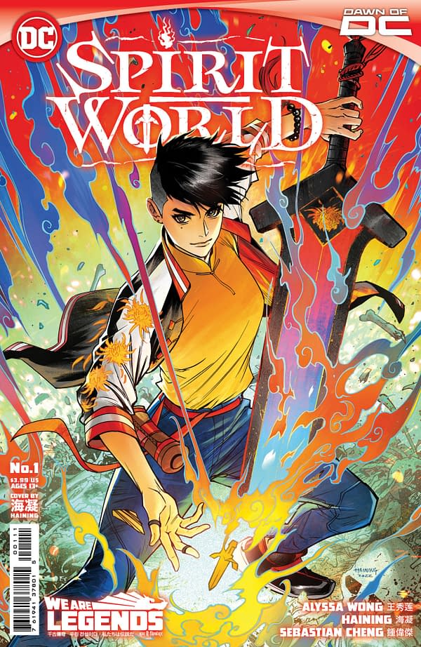 Cover image for Spirit World #1