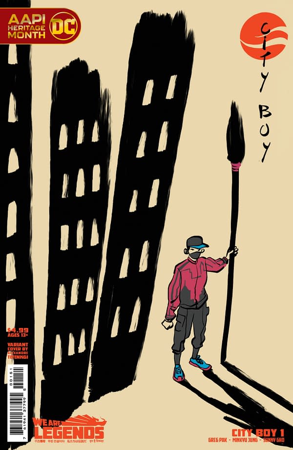 Cover image for City Boy #1