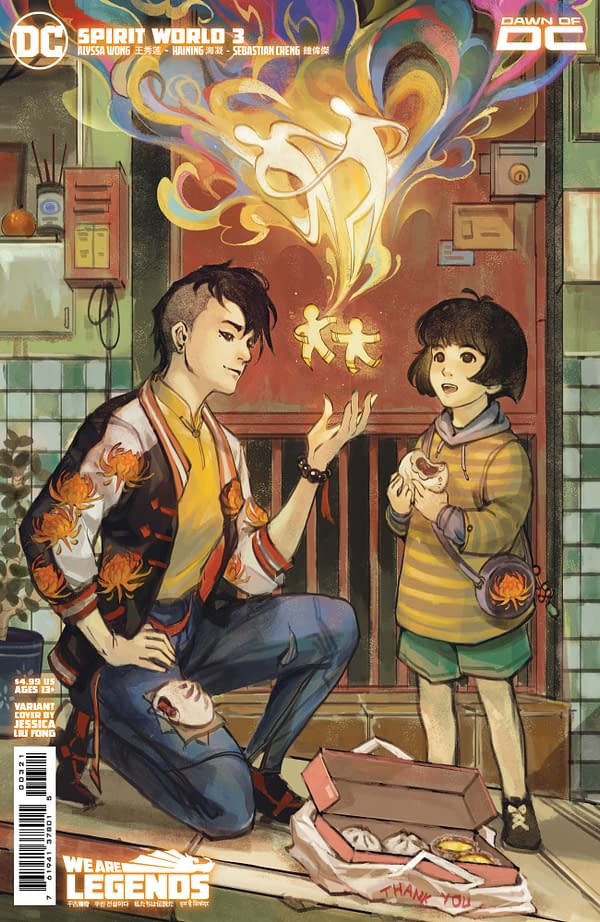 Cover image for Spirit World #3