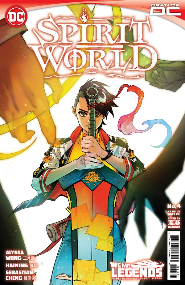 Cover image for Spirit World #4